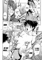 BUST UP SCHOOL -Soft Code Group- / BUST UP SCHOOL -やわらか記号群- [Miura Takehiro] [Original] Thumbnail Page 104