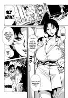 BUST UP SCHOOL -Soft Code Group- / BUST UP SCHOOL -やわらか記号群- [Miura Takehiro] [Original] Thumbnail Page 108