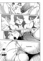 BUST UP SCHOOL -Soft Code Group- / BUST UP SCHOOL -やわらか記号群- [Miura Takehiro] [Original] Thumbnail Page 117