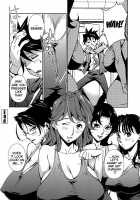BUST UP SCHOOL -Soft Code Group- / BUST UP SCHOOL -やわらか記号群- [Miura Takehiro] [Original] Thumbnail Page 123