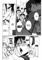BUST UP SCHOOL -Soft Code Group- / BUST UP SCHOOL -やわらか記号群- [Miura Takehiro] [Original] Thumbnail Page 131
