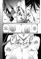 BUST UP SCHOOL -Soft Code Group- / BUST UP SCHOOL -やわらか記号群- [Miura Takehiro] [Original] Thumbnail Page 135