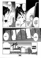 BUST UP SCHOOL -Soft Code Group- / BUST UP SCHOOL -やわらか記号群- [Miura Takehiro] [Original] Thumbnail Page 145
