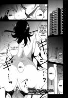 BUST UP SCHOOL -Soft Code Group- / BUST UP SCHOOL -やわらか記号群- [Miura Takehiro] [Original] Thumbnail Page 146
