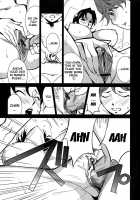 BUST UP SCHOOL -Soft Code Group- / BUST UP SCHOOL -やわらか記号群- [Miura Takehiro] [Original] Thumbnail Page 158