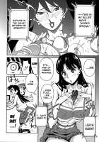 BUST UP SCHOOL -Soft Code Group- / BUST UP SCHOOL -やわらか記号群- [Miura Takehiro] [Original] Thumbnail Page 165