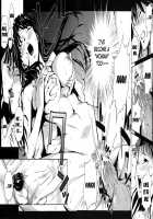 BUST UP SCHOOL -Soft Code Group- / BUST UP SCHOOL -やわらか記号群- [Miura Takehiro] [Original] Thumbnail Page 178