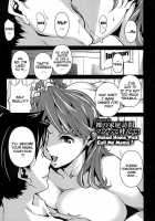BUST UP SCHOOL -Soft Code Group- / BUST UP SCHOOL -やわらか記号群- [Miura Takehiro] [Original] Thumbnail Page 181