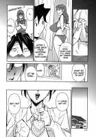 BUST UP SCHOOL -Soft Code Group- / BUST UP SCHOOL -やわらか記号群- [Miura Takehiro] [Original] Thumbnail Page 184