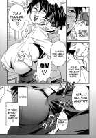 BUST UP SCHOOL -Soft Code Group- / BUST UP SCHOOL -やわらか記号群- [Miura Takehiro] [Original] Thumbnail Page 187