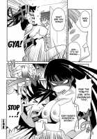 BUST UP SCHOOL -Soft Code Group- / BUST UP SCHOOL -やわらか記号群- [Miura Takehiro] [Original] Thumbnail Page 235