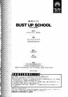 BUST UP SCHOOL -Soft Code Group- / BUST UP SCHOOL -やわらか記号群- [Miura Takehiro] [Original] Thumbnail Page 240