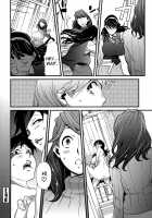 BUST UP SCHOOL -Soft Code Group- / BUST UP SCHOOL -やわらか記号群- [Miura Takehiro] [Original] Thumbnail Page 27