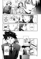 BUST UP SCHOOL -Soft Code Group- / BUST UP SCHOOL -やわらか記号群- [Miura Takehiro] [Original] Thumbnail Page 31
