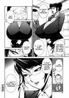 BUST UP SCHOOL -Soft Code Group- / BUST UP SCHOOL -やわらか記号群- [Miura Takehiro] [Original] Thumbnail Page 43