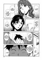 BUST UP SCHOOL -Soft Code Group- / BUST UP SCHOOL -やわらか記号群- [Miura Takehiro] [Original] Thumbnail Page 54
