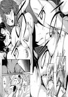 BUST UP SCHOOL -Soft Code Group- / BUST UP SCHOOL -やわらか記号群- [Miura Takehiro] [Original] Thumbnail Page 62