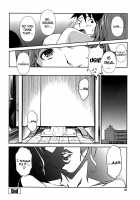 BUST UP SCHOOL -Soft Code Group- / BUST UP SCHOOL -やわらか記号群- [Miura Takehiro] [Original] Thumbnail Page 64