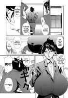 BUST UP SCHOOL -Soft Code Group- / BUST UP SCHOOL -やわらか記号群- [Miura Takehiro] [Original] Thumbnail Page 67