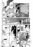 BUST UP SCHOOL -Soft Code Group- / BUST UP SCHOOL -やわらか記号群- [Miura Takehiro] [Original] Thumbnail Page 70
