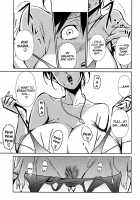 BUST UP SCHOOL -Soft Code Group- / BUST UP SCHOOL -やわらか記号群- [Miura Takehiro] [Original] Thumbnail Page 90