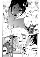 BUST UP SCHOOL -Soft Code Group- / BUST UP SCHOOL -やわらか記号群- [Miura Takehiro] [Original] Thumbnail Page 95