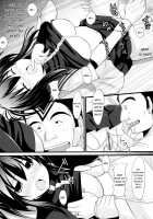 Natsuru SOS / なつるSOS [Shikato Miyo] [Kämpfer] Thumbnail Page 14