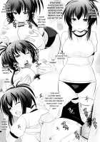 Natsuru SOS / なつるSOS [Shikato Miyo] [Kämpfer] Thumbnail Page 22