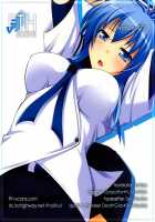 Natsuru SOS / なつるSOS [Shikato Miyo] [Kämpfer] Thumbnail Page 26