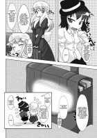 2nd Skin Vol. 1 ~Inmuroku~ / 2nd Skin Vol.1 ～淫霧録～ [Tamakko] [Touhou Project] Thumbnail Page 23