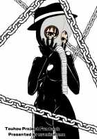 2nd Skin Vol. 1 ~Inmuroku~ / 2nd Skin Vol.1 ～淫霧録～ [Tamakko] [Touhou Project] Thumbnail Page 26