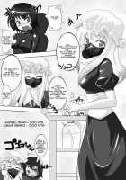 2nd Skin Vol. 1 ~Inmuroku~ / 2nd Skin Vol.1 ～淫霧録～ [Tamakko] [Touhou Project] Thumbnail Page 08