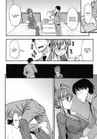 Magic Of Love / MAGIC OF LOVE [Asuhiro] [The Idolmaster] Thumbnail Page 03