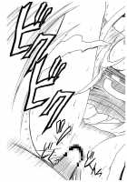 Koukai Soushuuhen 2 / 航海総集編２ [Crimson] [One Piece] Thumbnail Page 111