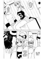 Koukai Soushuuhen 2 / 航海総集編２ [Crimson] [One Piece] Thumbnail Page 58