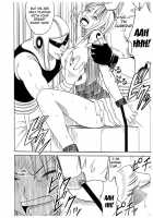 Koukai Soushuuhen 2 / 航海総集編２ [Crimson] [One Piece] Thumbnail Page 82