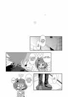 Love Potion Vanguard / ラブポーションヴァンガード [Akari Seisuke] [Cardfight Vanguard] Thumbnail Page 22