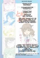 Toaru Musashino Bust Upper / とあるムサシノ豊胸牛乳 [Inanaki Shiki] [Toaru Project] Thumbnail Page 19