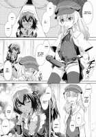 T-T-T-T-Tensaai / て・て・て・て てんさぁい [Mac-V] [Nanana's Buried Treasure] Thumbnail Page 12