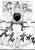 Horny Womb Ch. 6-10 / 恥母宮 第6-10話 [Fuusen Club] [Original] Thumbnail Page 73