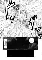 Horny Womb Ch. 6-10 / 恥母宮 第6-10話 [Fuusen Club] [Original] Thumbnail Page 98