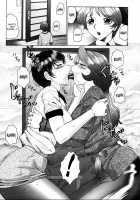 Horny Womb Ch. 6-10 / 恥母宮 第6-10話 [Fuusen Club] [Original] Thumbnail Page 09