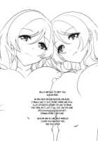 A Story Where Eli And Nozomi Become Wild Animals During Winter Vacation / 希と絵里が冬休みの間ケダモノズになるお話 [Kasumi] [Love Live!] Thumbnail Page 24