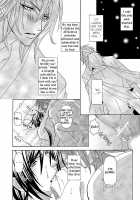 Kimi Wa Kimi, Boku Wa Boku De, Aru Tame Ni. ～That Word Is Love～ / 君は君、僕は僕で、あるために。～That Word is Love～ [Hakuouki] Thumbnail Page 13