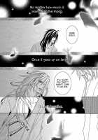 Kimi Wa Kimi, Boku Wa Boku De, Aru Tame Ni. ～That Word Is Love～ / 君は君、僕は僕で、あるために。～That Word is Love～ [Hakuouki] Thumbnail Page 17