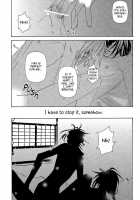 Kimi Wa Kimi, Boku Wa Boku De, Aru Tame Ni. ～That Word Is Love～ / 君は君、僕は僕で、あるために。～That Word is Love～ [Hakuouki] Thumbnail Page 19