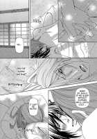 Kimi Wa Kimi, Boku Wa Boku De, Aru Tame Ni. ～That Word Is Love～ / 君は君、僕は僕で、あるために。～That Word is Love～ [Hakuouki] Thumbnail Page 20