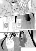 Kimi Wa Kimi, Boku Wa Boku De, Aru Tame Ni. ～That Word Is Love～ / 君は君、僕は僕で、あるために。～That Word is Love～ [Hakuouki] Thumbnail Page 23