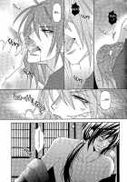 Kimi Wa Kimi, Boku Wa Boku De, Aru Tame Ni. ～That Word Is Love～ / 君は君、僕は僕で、あるために。～That Word is Love～ [Hakuouki] Thumbnail Page 09