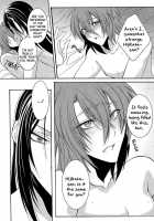 Happiness is the Smell of Sin / 幸せは罪の匂い [Rokujyou Yue] [Hakuouki] Thumbnail Page 27